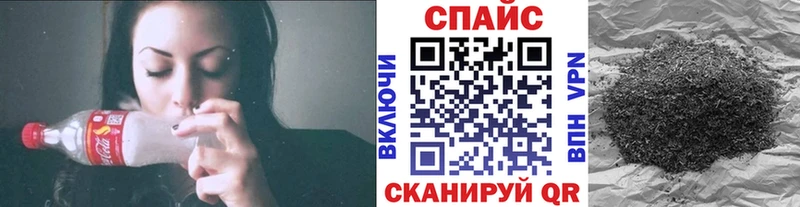 цена наркотик  Северодвинск  БУТИРАТ оксана 
