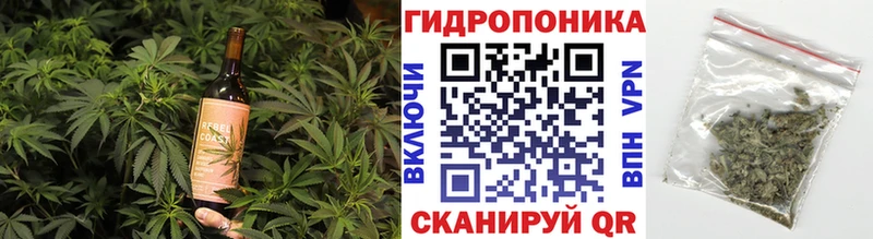 Печенье с ТГК конопля  Северодвинск 