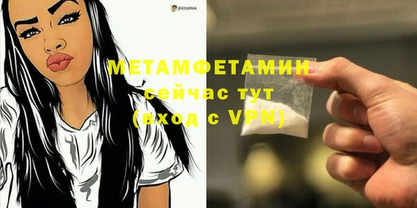 стафф Иннополис