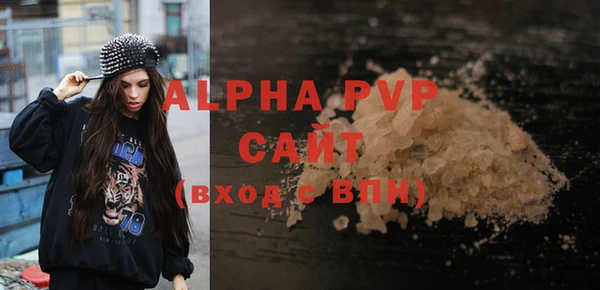 мефедрон мука Каменка