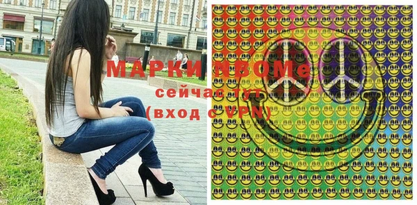 мефедрон мука Каменка