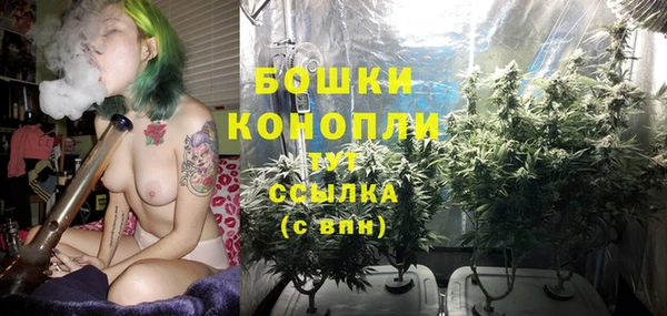 гашишное масло Инта