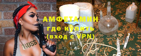 гашишное масло Инта