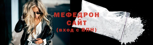 гашишное масло Инта
