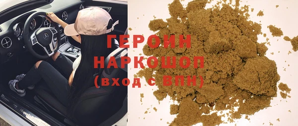 стафф Иннополис