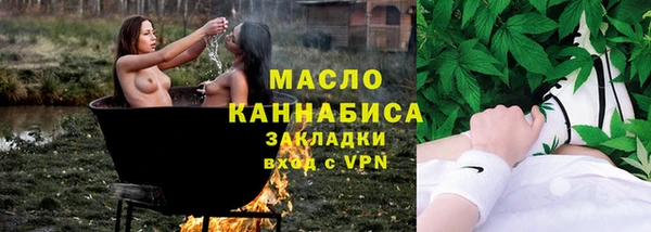 ALPHA-PVP Киреевск