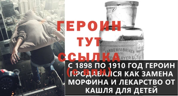 прущая мука Киренск