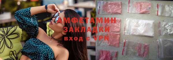 стафф Иннополис