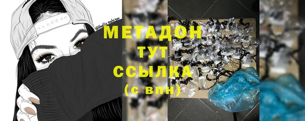прущая мука Киренск