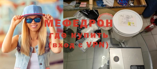 стафф Иннополис