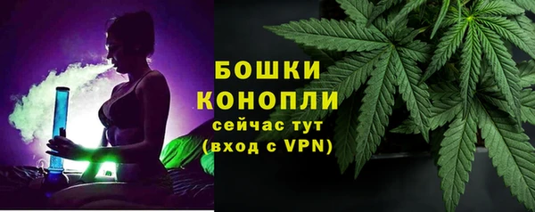 мефедрон мука Каменка