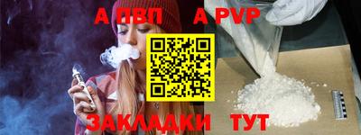 МДМА Нягань
