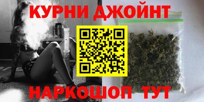 MESCALINE Обь