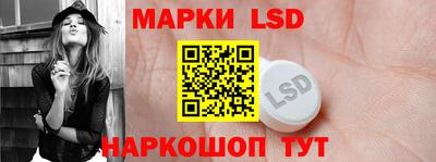 MESCALINE Обь