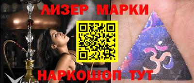 МДМА Нягань