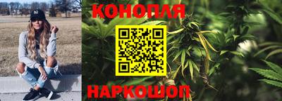 MESCALINE Обь
