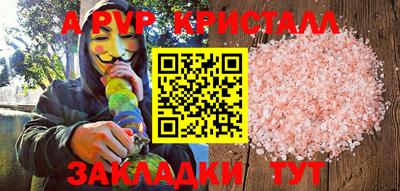 МДМА Нягань