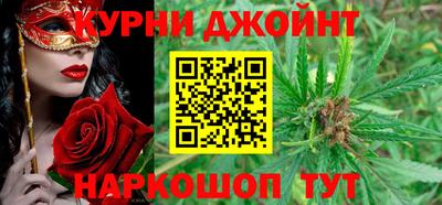 МДМА Нягань