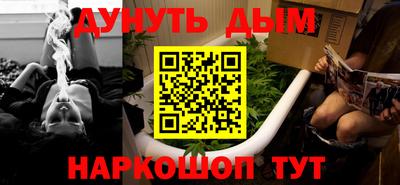 MESCALINE Обь