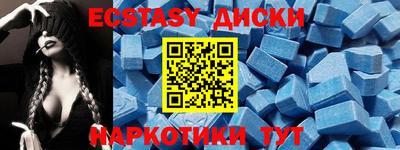 MESCALINE Обь