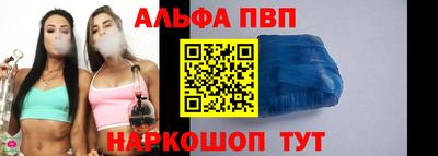 MESCALINE Обь