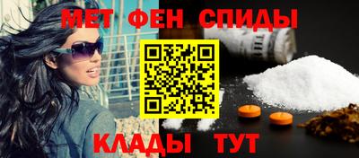 МДМА Нягань