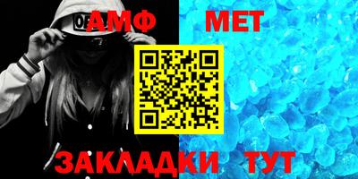 MESCALINE Обь