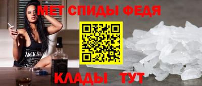 МДМА Нягань
