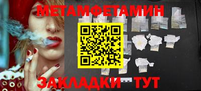 MESCALINE Обь