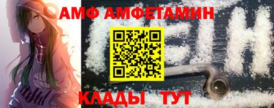 гашик Обнинск