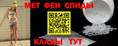 МДМА Нягань