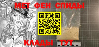 MESCALINE Обь