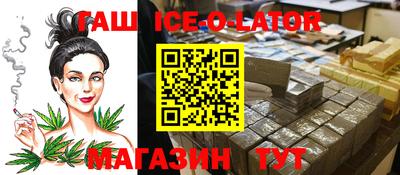 MESCALINE Обь