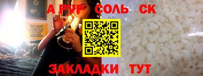 МДМА Нягань