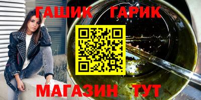 МДМА Нягань