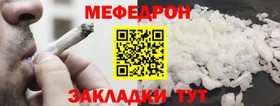 МДМА Нягань
