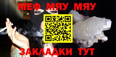 МДМА Нягань